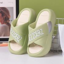 Lia Sandal